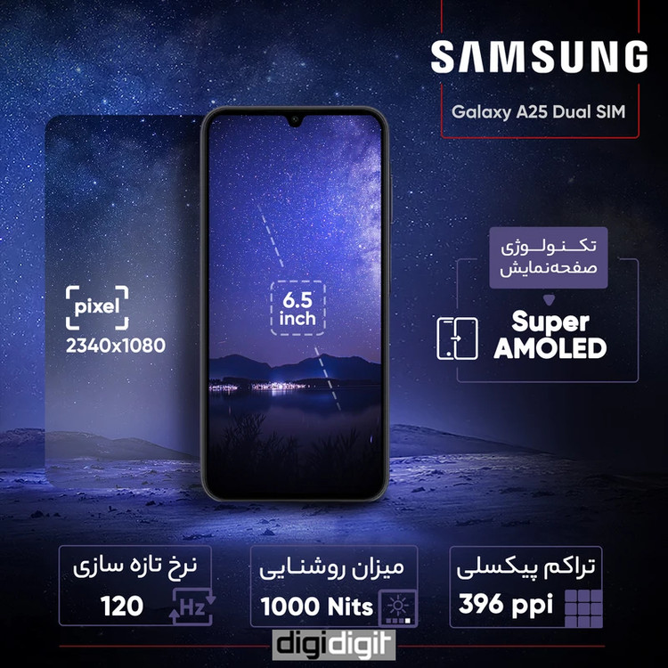 گوشی موبایل سامسونگ مدل Galaxy A25 دو سیم کارت ظرفیت 128 گیگابایت و رم 6 گیگابایت - ویتنام