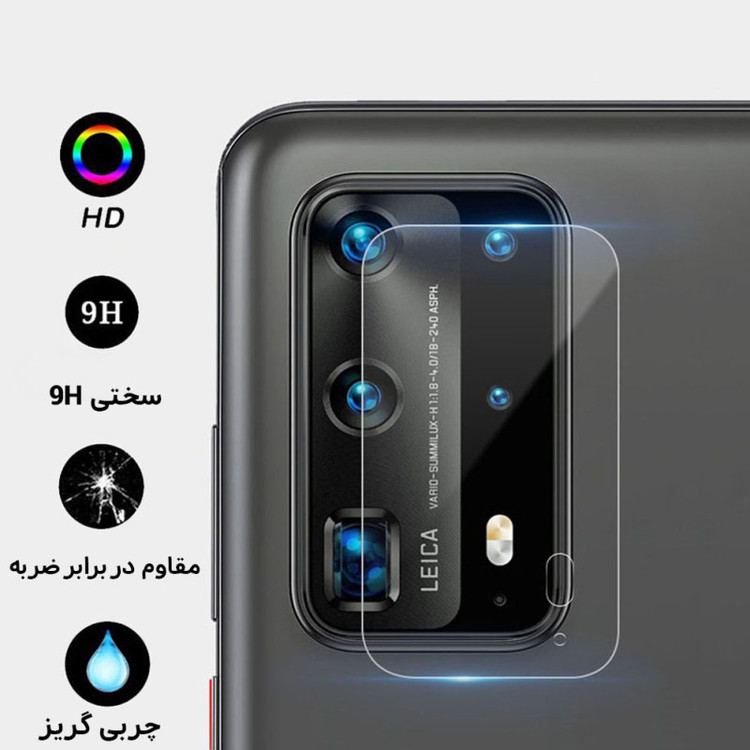 محافظ لنز دوربین اینفینیتی مدل PRO MAX مناسب برای گوشی موبایل سامسونگ Galaxy A10 به همراه محافظ صفحه نمایش