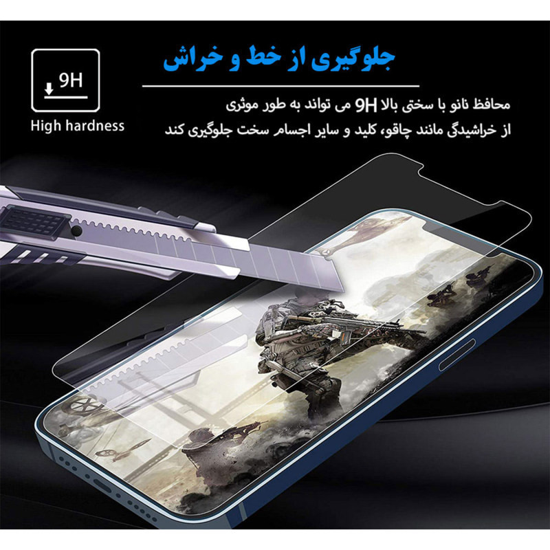 محافظ لنز دوربین اینفینیتی مدل PRO MAX مناسب برای گوشی موبایل سامسونگ Galaxy A10 به همراه محافظ صفحه نمایش