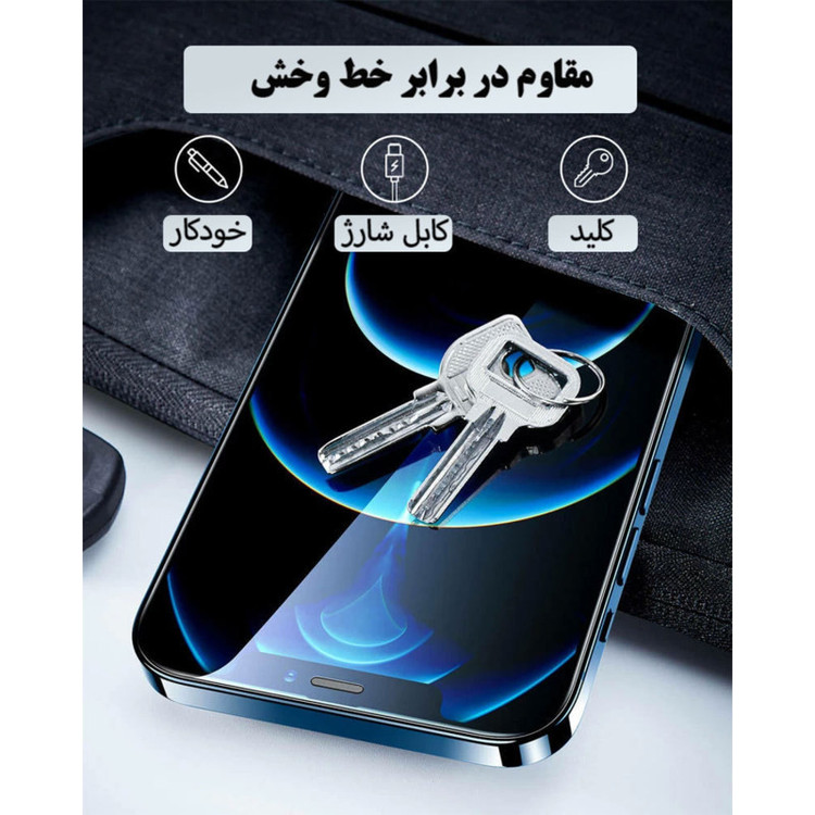 محافظ لنز دوربین اینفینیتی مدل PRO MAX مناسب برای گوشی موبایل سامسونگ Galaxy A10S به همراه محافظ صفحه نمایش