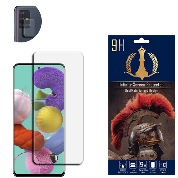 محافظ لنز دوربین اینفینیتی مدل PRO MAX مناسب برای گوشی موبایل سامسونگ Galaxy A51 به همراه محافظ صفحه نمایش