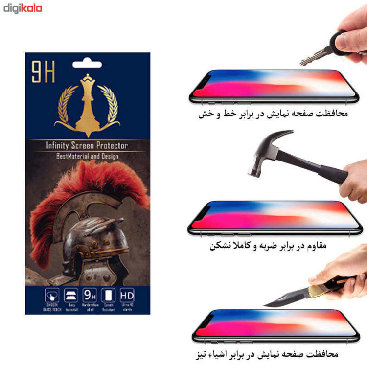 محافظ لنز دوربین اینفینیتی مدل PRO MAX مناسب برای گوشی موبایل سامسونگ Galaxy A51 به همراه محافظ صفحه نمایش