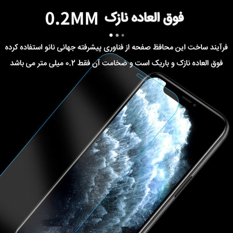 محافظ لنز دوربین اینفینیتی مدل PRO MAX مناسب برای گوشی موبایل سامسونگ Galaxy A71 به همراه محافظ صفحه نمایش