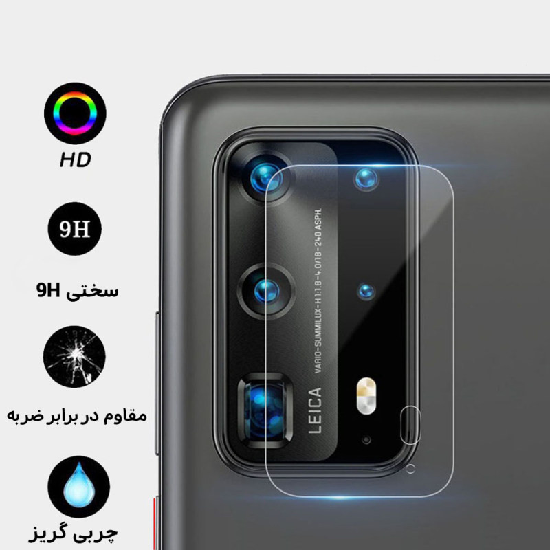 محافظ لنز دوربین اینفینیتی مدل PRO MAX مناسب برای گوشی موبایل هوآوی NOVA 7I به همراه محافظ صفحه نمایش