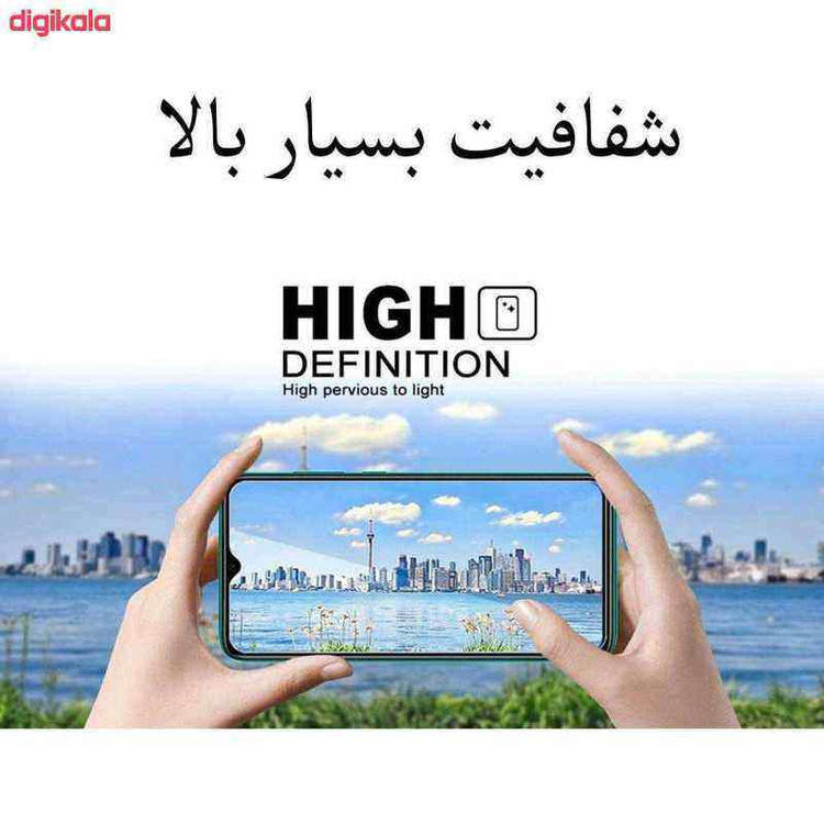 محافظ صفحه نمایش تبلت مدل PG مناسب برای تبلت هوآوی MEDIAPAD M1