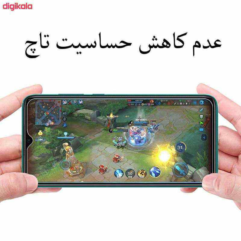 محافظ صفحه نمایش تبلت مدل PG مناسب برای تبلت لنوو A7-50 A3500