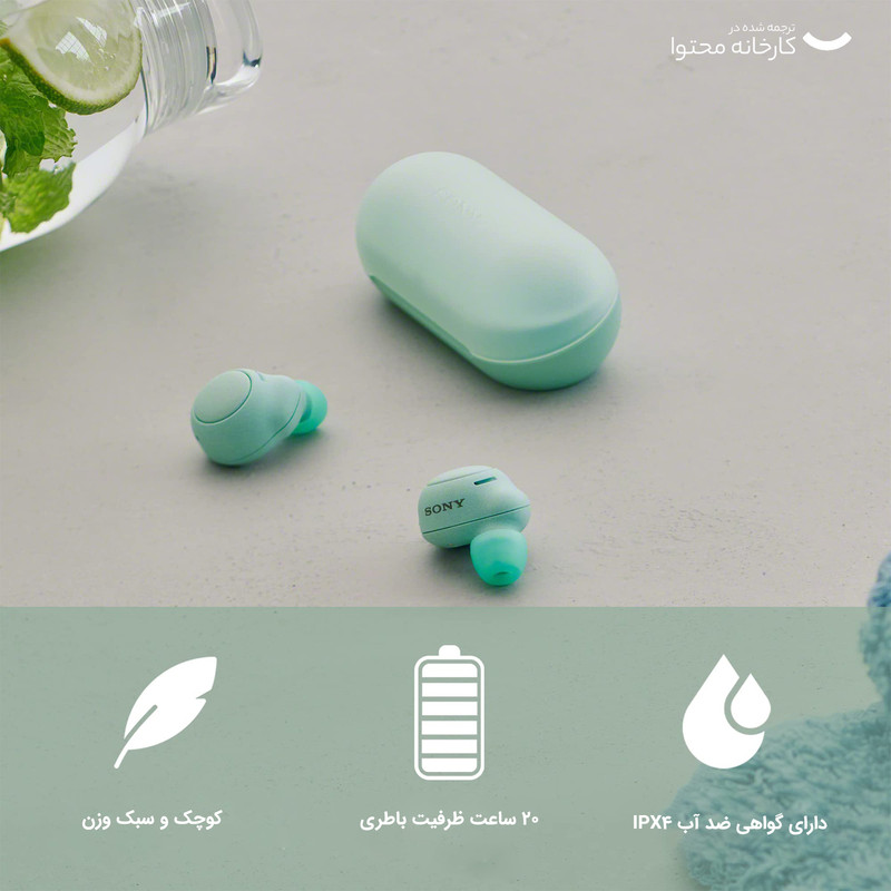 هدفون بلوتوثی سونی مدل WF-C500