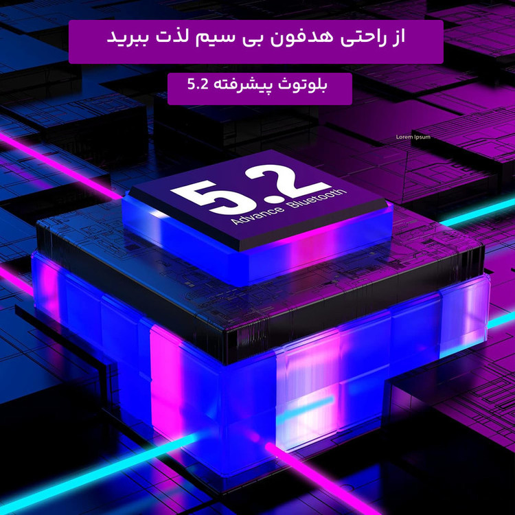 هدفون بلوتوثی هایلو مدل MoriPods ANC