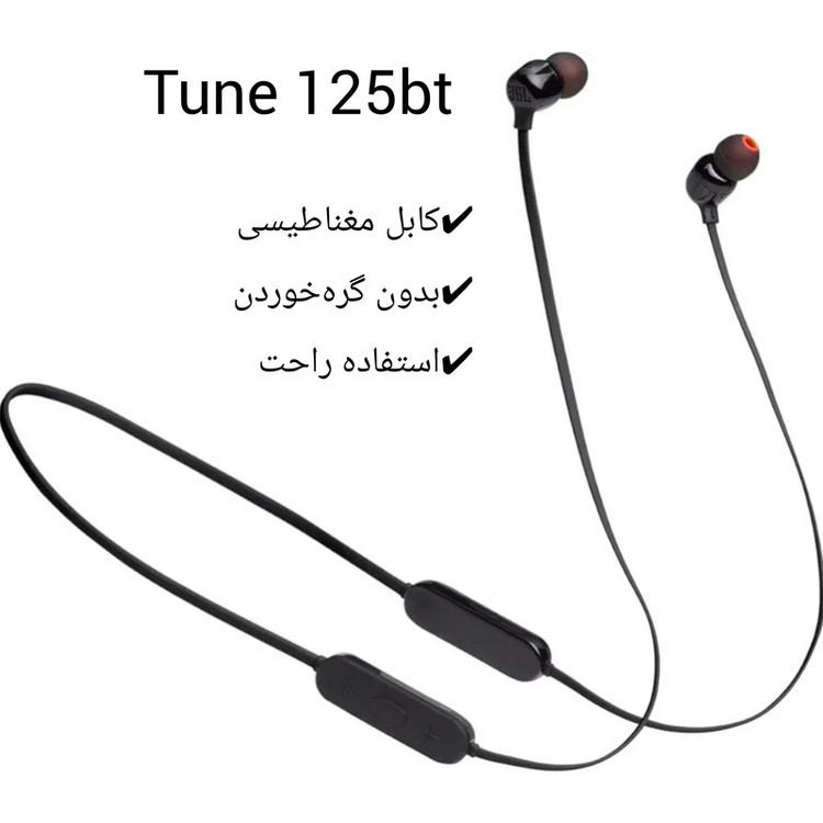 هدفون بلوتوثی جی بی ال مدل TUNE 125 BT