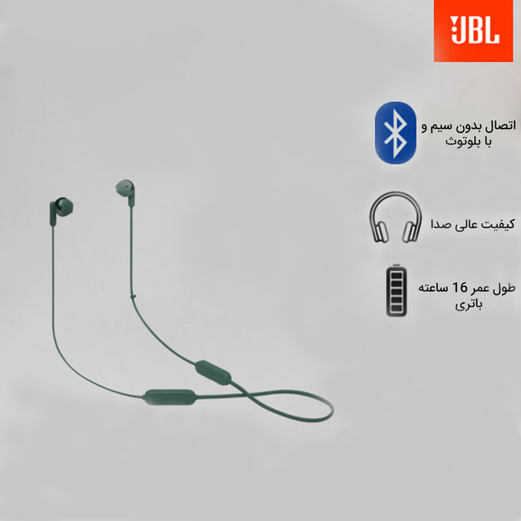 هدفون بی سیم جی بی ال مدل TUNE 215BT Wireless Bluetooth Earbuds