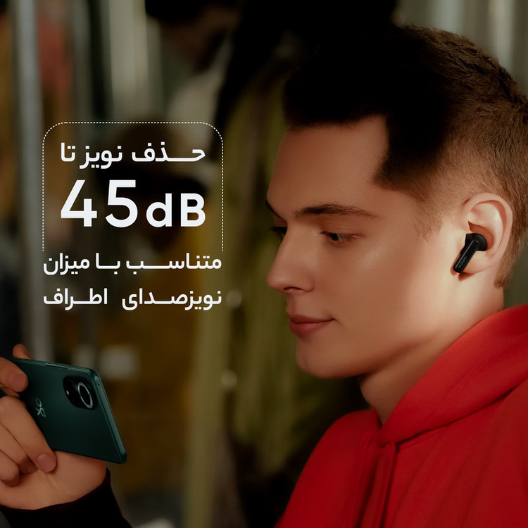هدفون بلوتوثی هوآوی مدل FreeBuds 5i