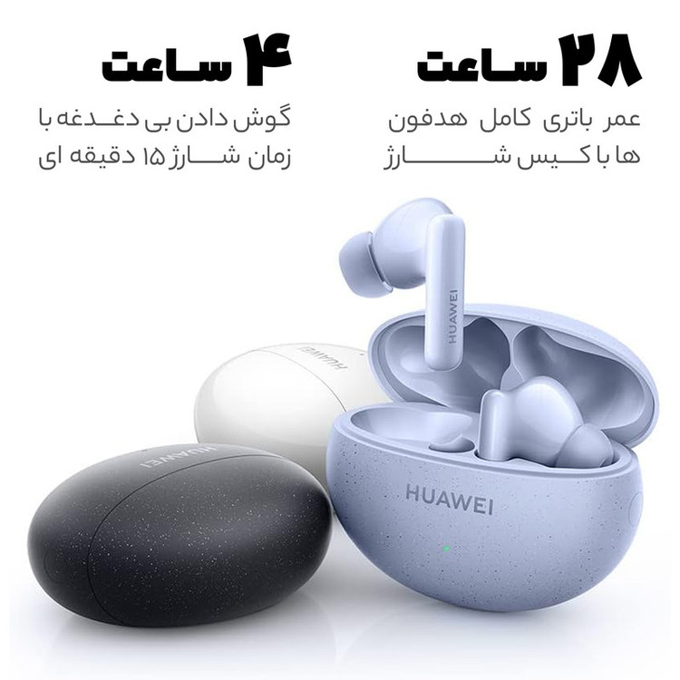 هدفون بلوتوثی هوآوی مدل FreeBuds 5i