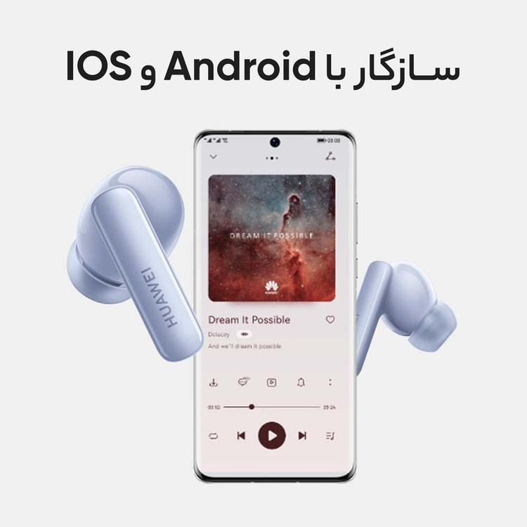 هدفون بلوتوثی هوآوی مدل FreeBuds 5i
