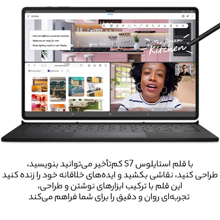 قلم لمسی سامسونگ مدل S Pen EJ-PT730 مناسب برای تبلت سامسونگ Tab S7 FE
