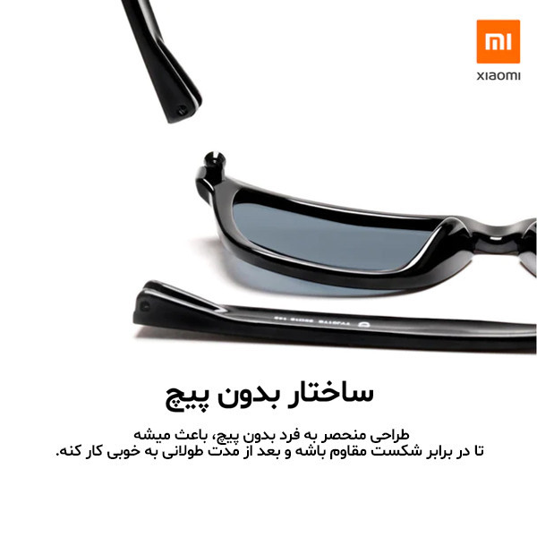 عینک آفتابی فرم خاص میجیا مدل TYJ01TS