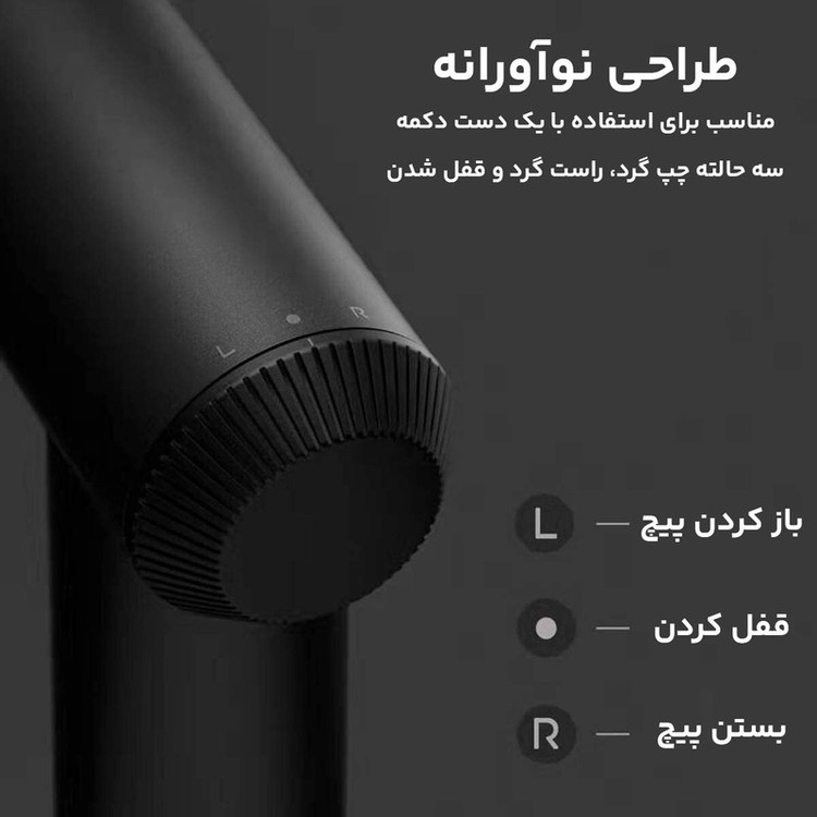 پیچ گوشتی شارژی میجیا مدل MJDDLSD001QW
