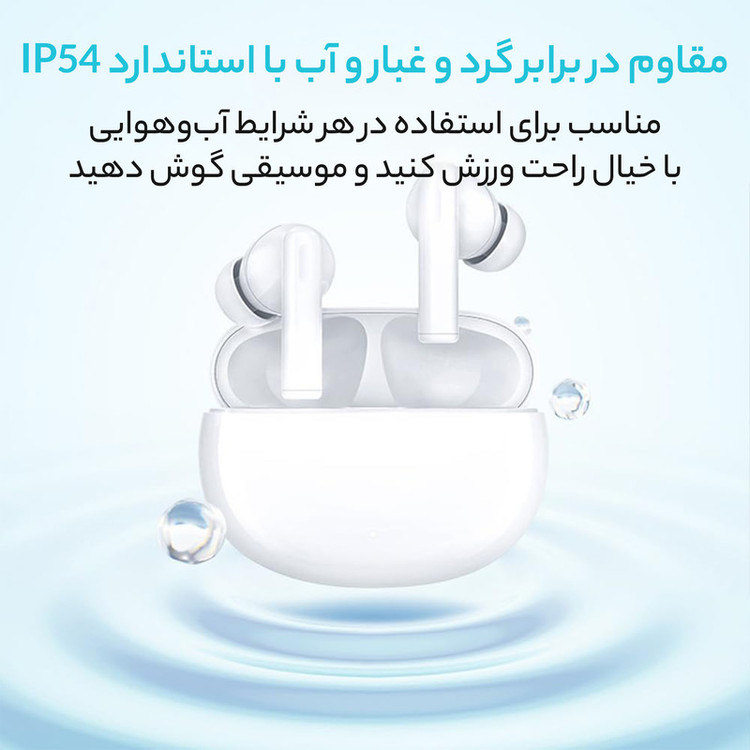 هدفون بلوتوثی آنر مدل CHOICE X5