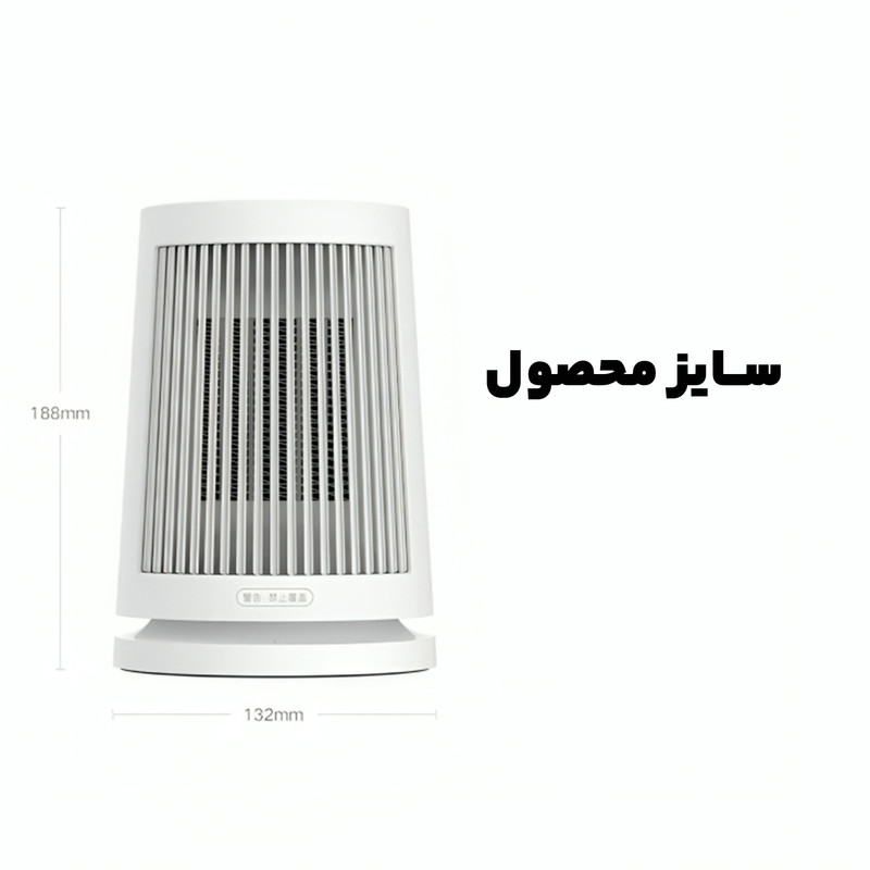 فن هیتر میجیا مدل ZMNFJ01YM 600WATT