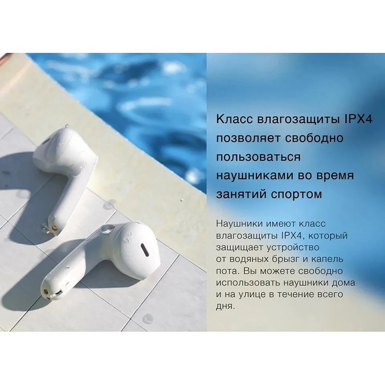 هدفون مخصوص بازی بلوتوثی مدل Xiaodu Du Smart Buds XD-SWA14-2101