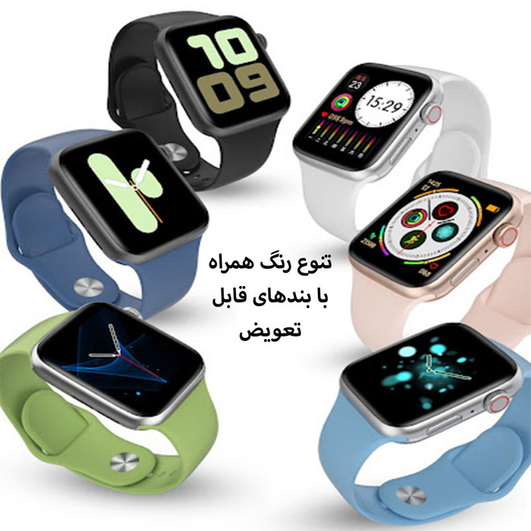 ساعت هوشمند هاینو تکو مدل H44