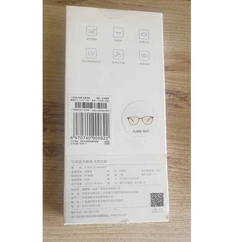 عینک محافظ چشم میجیا مدل FU009-0621-SKU:DMU4015RT