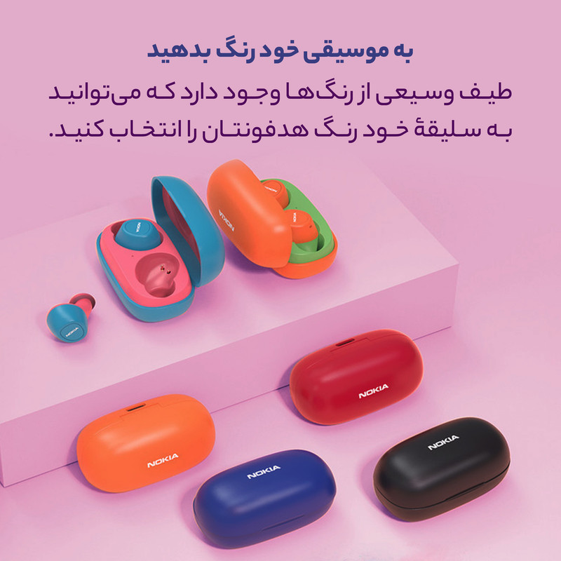 هدفون بلوتوثی نوکیا مدل E3100
