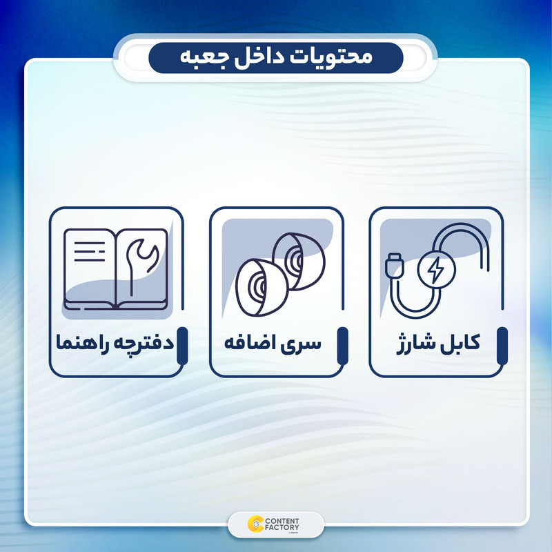 هدفون بلوتوثی نوکیا مدل E3100