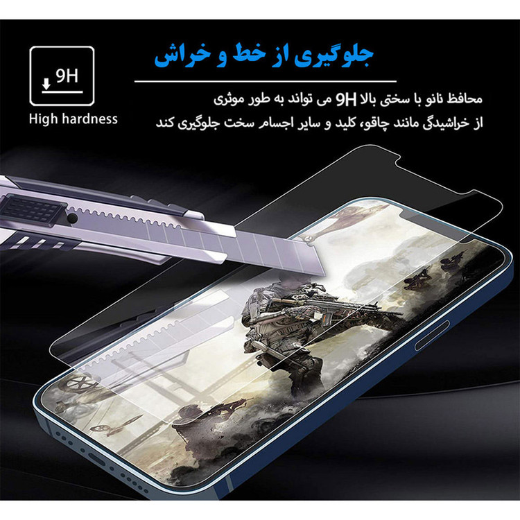 محافظ صفحه نمایش تبلت مدل tab2 a10 مناسب برای تبلت لنوو TAB 2 A10