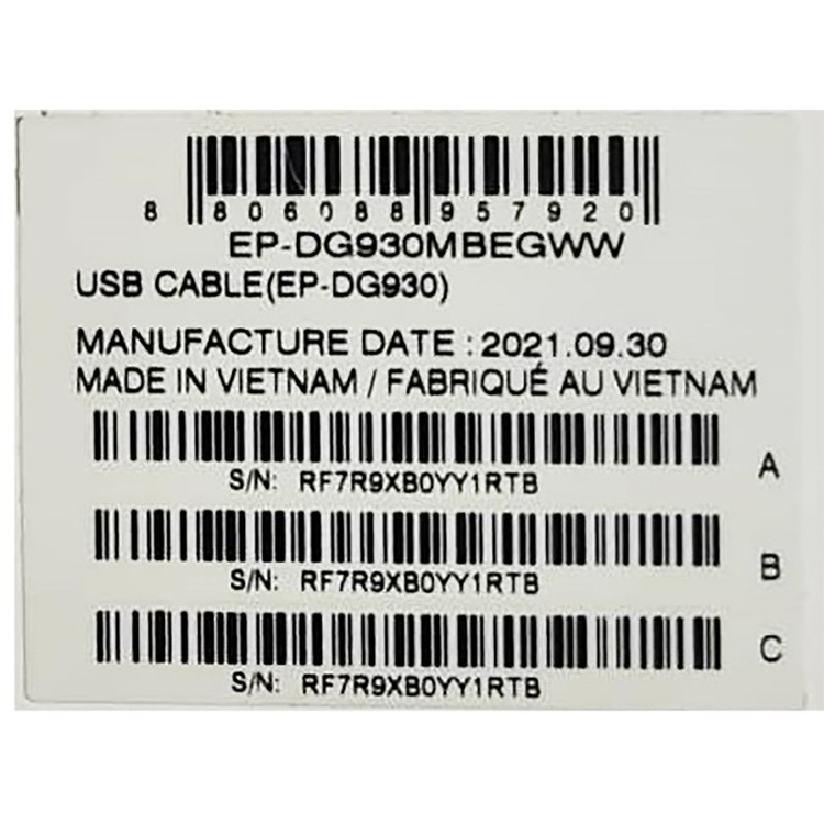 کابل تبدیل USB به USB-C سامسونگ مدل EP-DG930 طول 1.5 متر بسته 2 عددی
