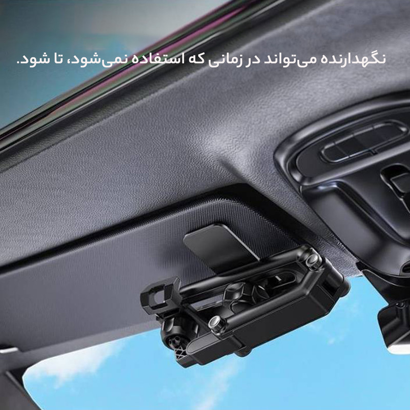 پایه نگهدارنده گوشی موبایل یسیدو مدل c194