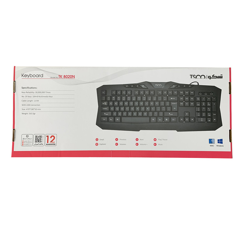 کیبورد تسکو مدل TK 8020N، سوییچ ممبران، Full-Size