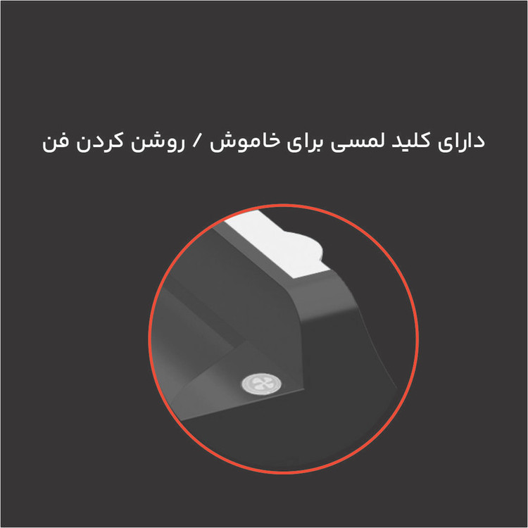 پایه نگهدارنده و شارژر پلی استیشن 5 تسکو مدل TGS 20