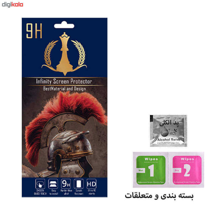 محافظ لنز دوربین اینفینیتی مدل 8T مناسب برای گوشی موبایل شیائومی REDMI 8T به همراه محافظ پشت گوشی