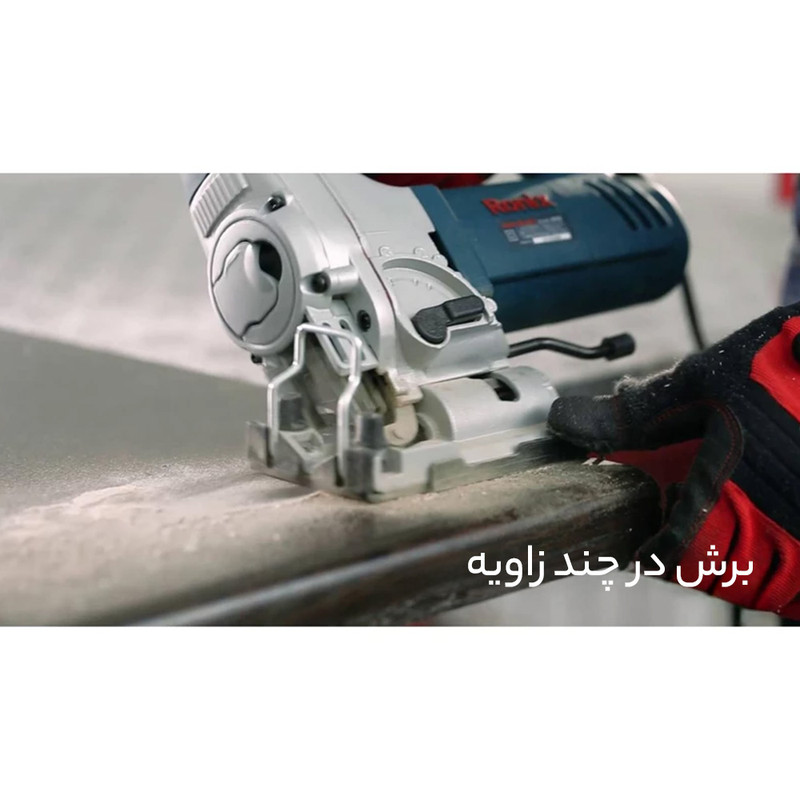 اره عمودبر برقی رونیکس مدل 4110