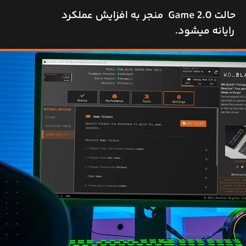 اس اس دی اینترنال وسترن دیجیتال مدل WD BLACK 1TB SN850X NVMe ظرفیت یک ترابایت