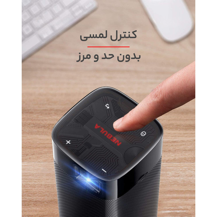ویدئو پروژکتور قابل حمل نبولا مدل Apollo