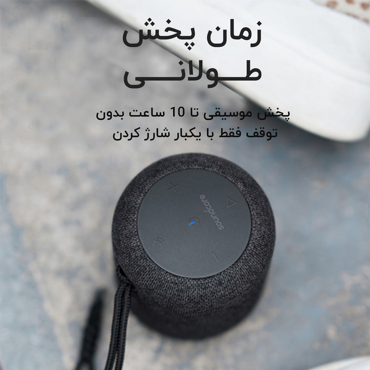 اسپیکر بلوتوثی قابل حمل انکر مدل Soundcore Motion Q 360 A3108