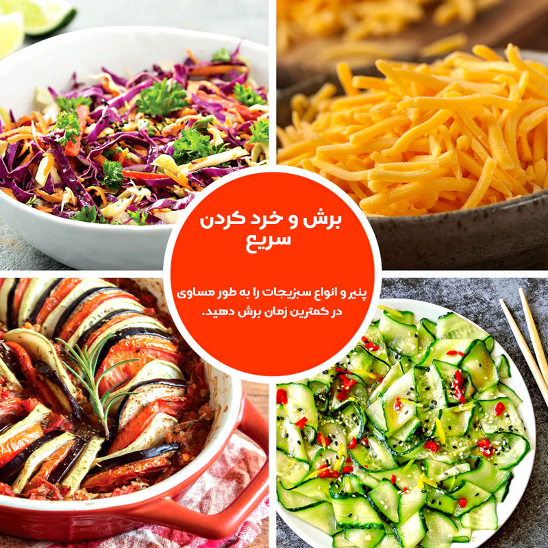 غذاساز نینجا مدل BN650