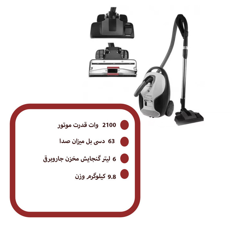 جاروبرقی پاناسونیک مدل MC-CJ915
