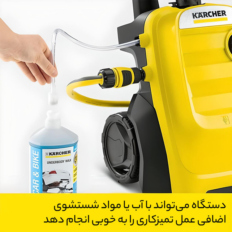 کارواش کرشر مدل k4-compact
