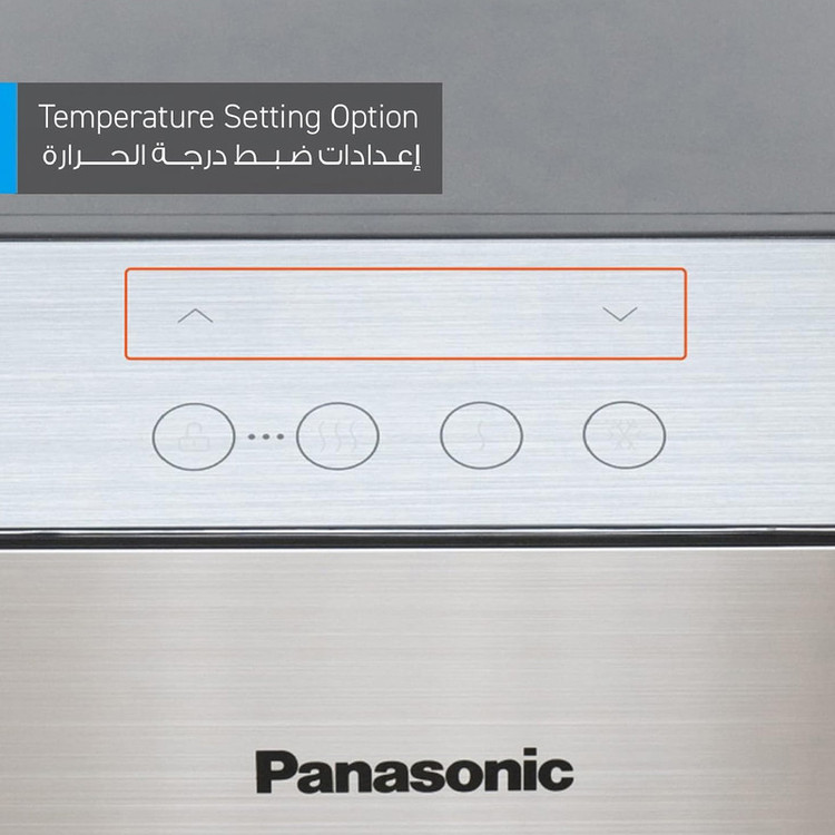 آبسردکن پاناسونیک مدل SDMWD3531BG