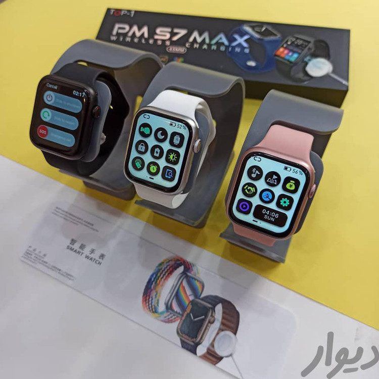 ساعت هوشمند مدل PM S7 max