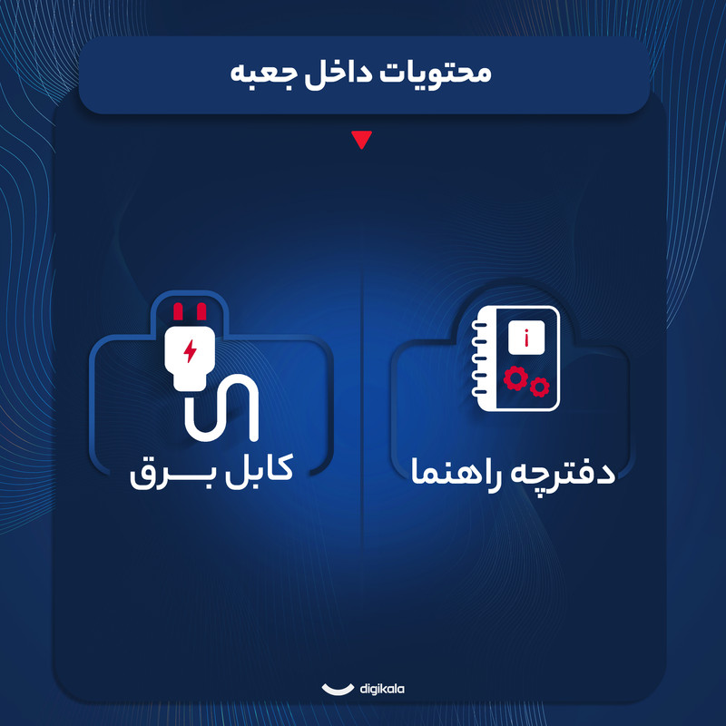 اسپیکر بلوتوثی هارمن کاردن مدل Aura Studio 4