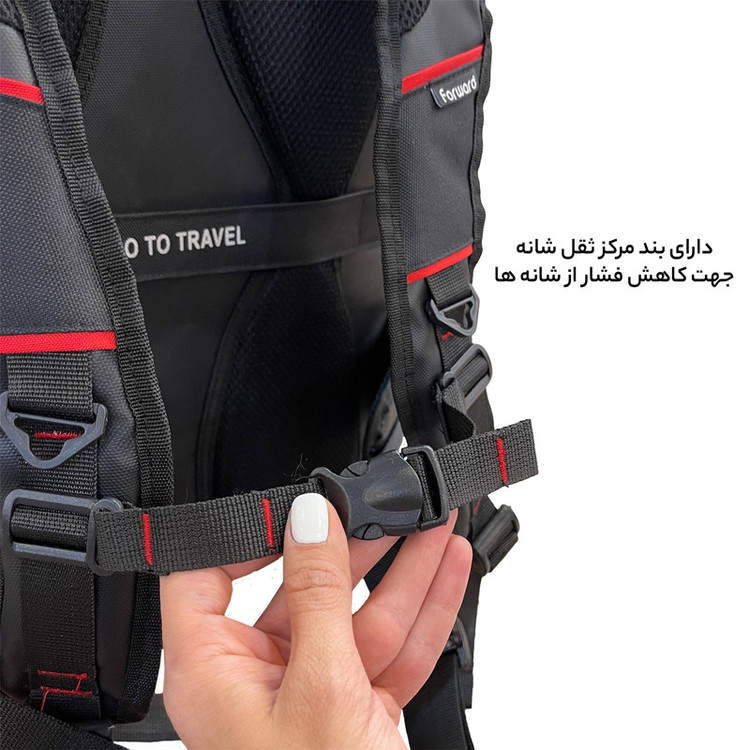 کوله پشتی لپ تاپ فوروارد مدل FCLT0019 JYDDV DHFN مناسب برای لپ تاپ 16 تا 18 اینچی