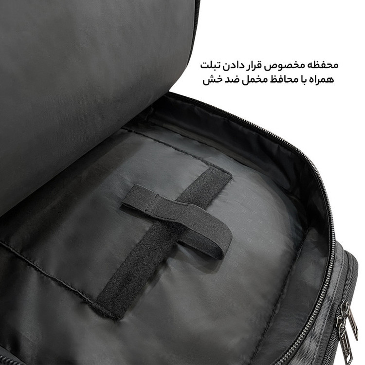 کوله پشتی لپ تاپ فوروارد مدل FCLT0019 JYDDV DHFN مناسب برای لپ تاپ 16 تا 18 اینچی
