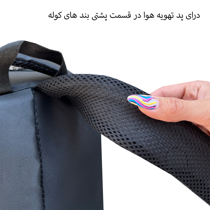 کوله پشتی فوروراد کد 77042 NW COLLECTION