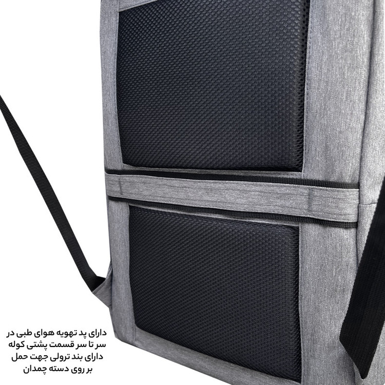 کوله پشتی فوروارد کد 65020 STYLISH