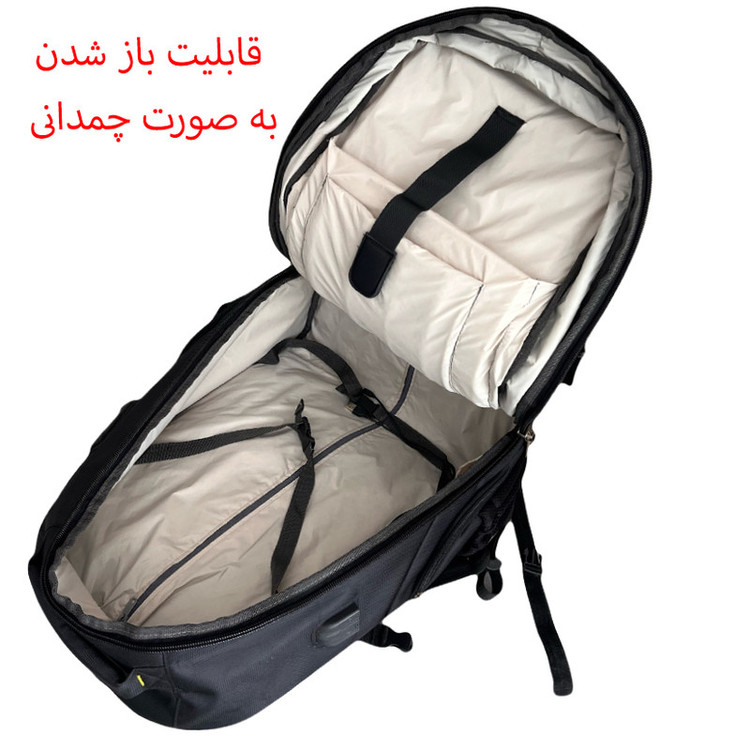 کوله پشتی چرخ دار فوروارد مدل FCLT550020 SWEET