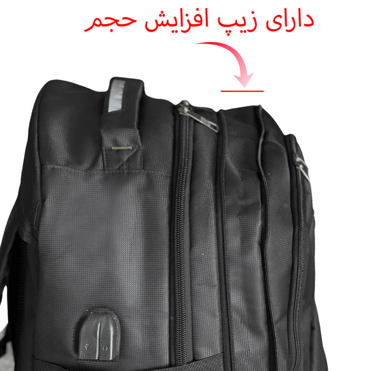 کوله پشتی چرخ دار فوروارد مدل FCLT550020 SWEET
