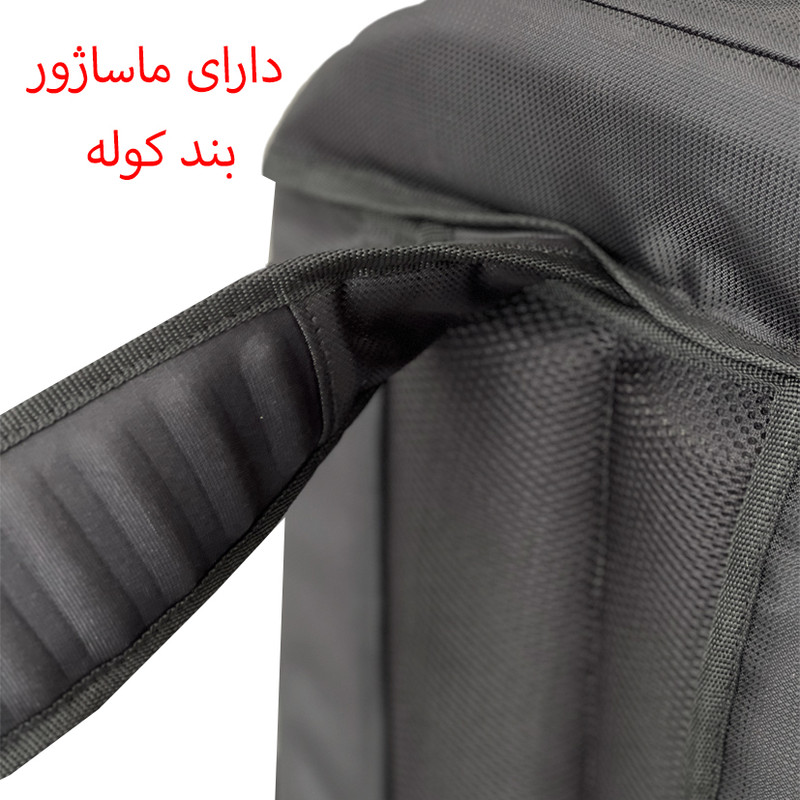 کوله پشتی چرخ دار فوروارد مدل FCLT550020 SWEET